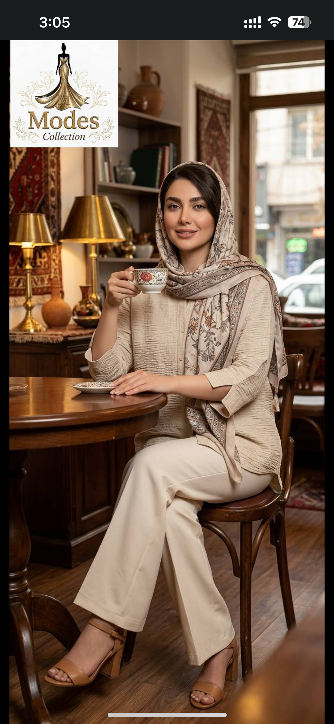 شومیز لنین کجراه دیانا
